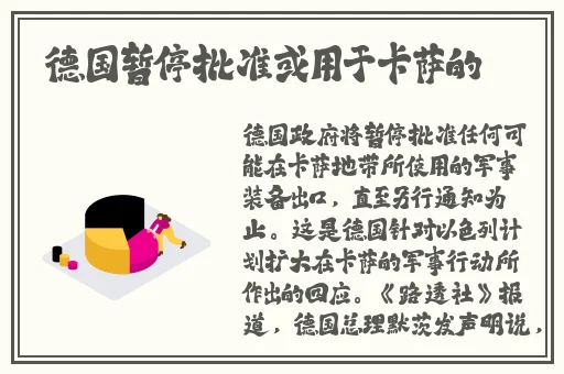91国内外精品自在线播放