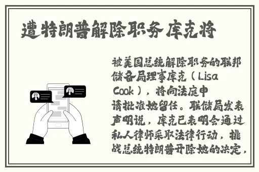 宅福利无圣光JVID