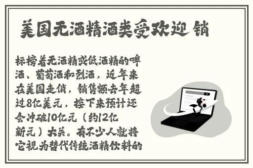 国产美女在线精品免费观看网址